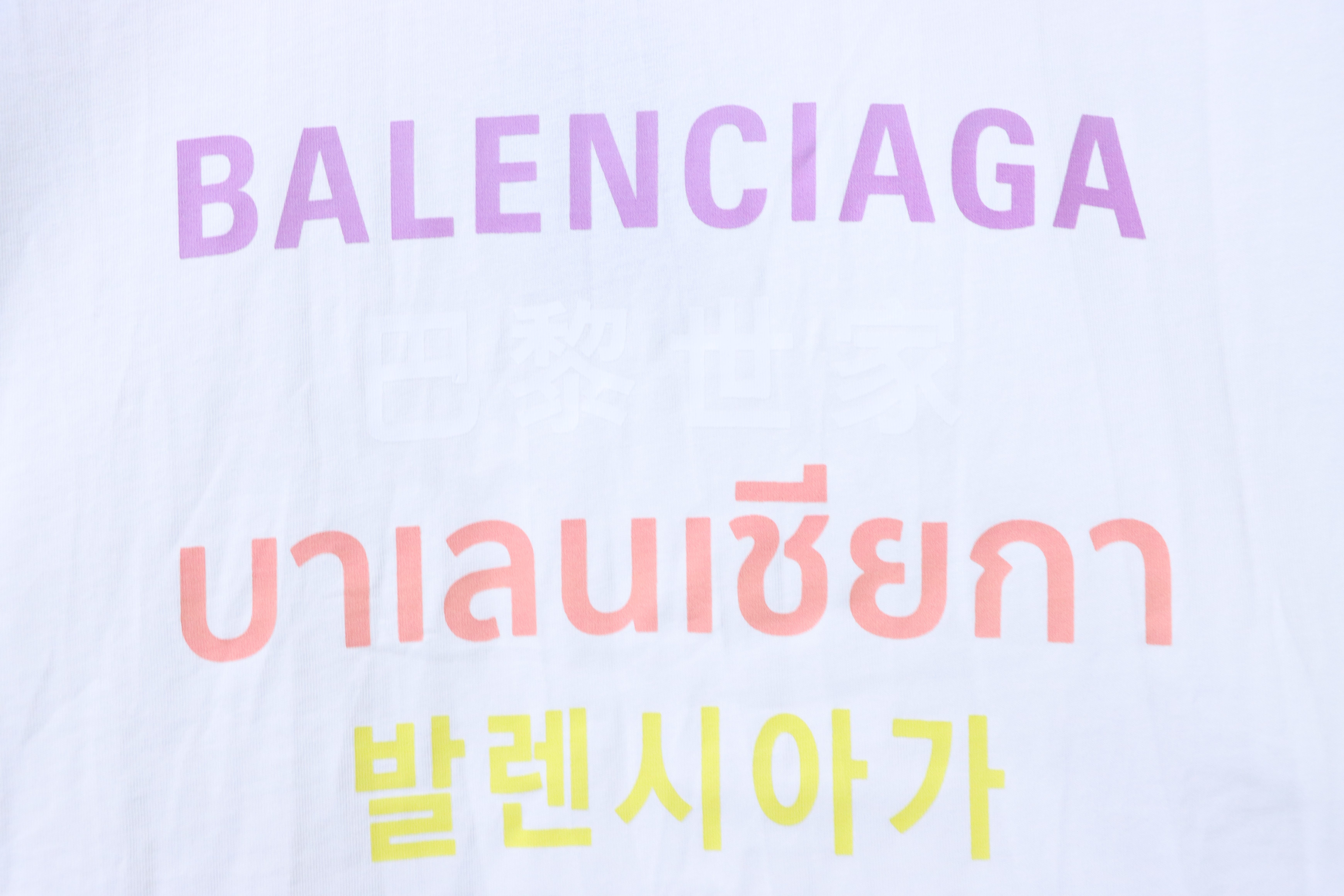 Balenciaga Balenciag Letter Print T-Shirt Style 1
