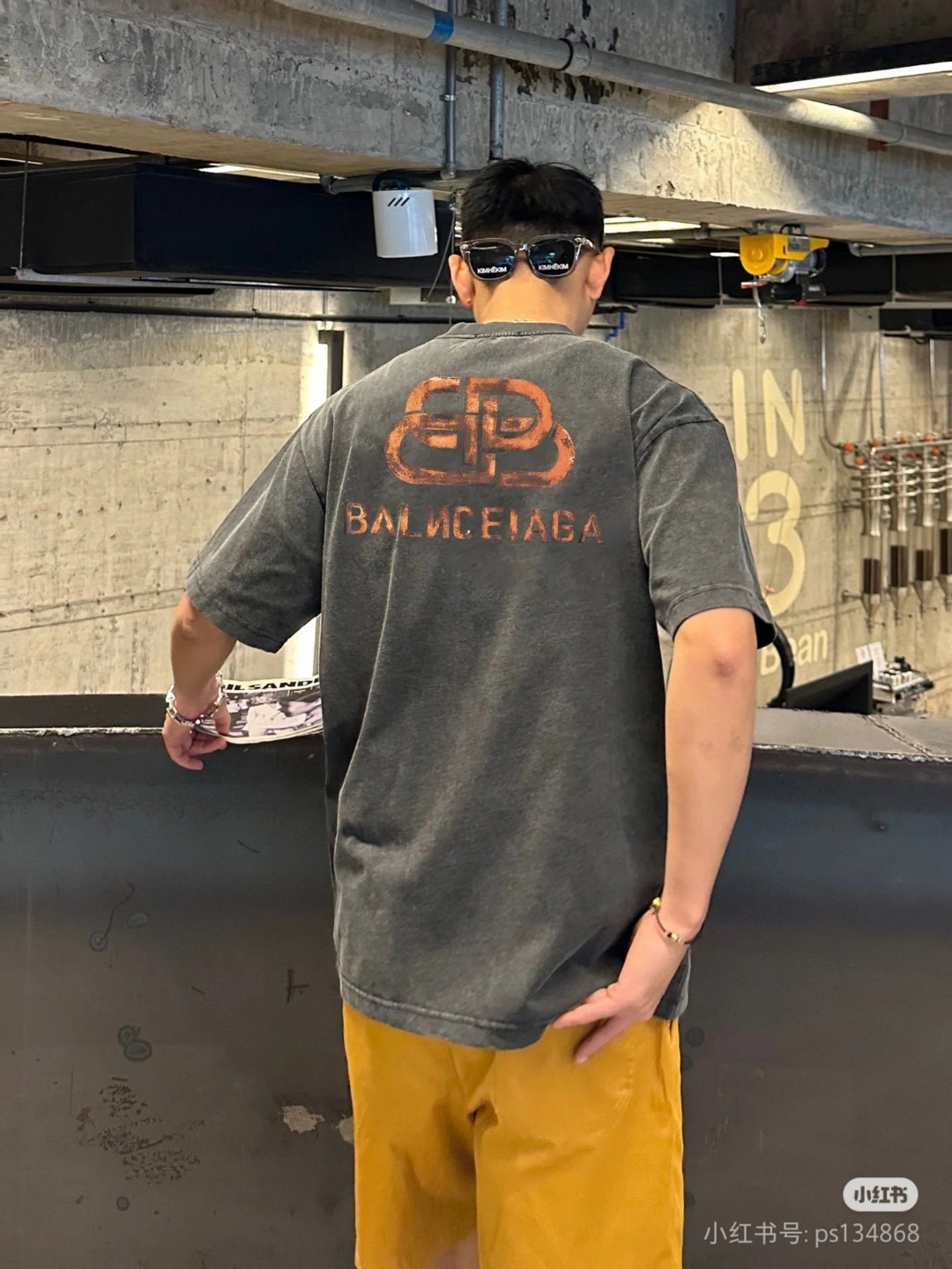 Balenciaga Balenciga 25SS Ripped Print Short Sleeve T-Shirt