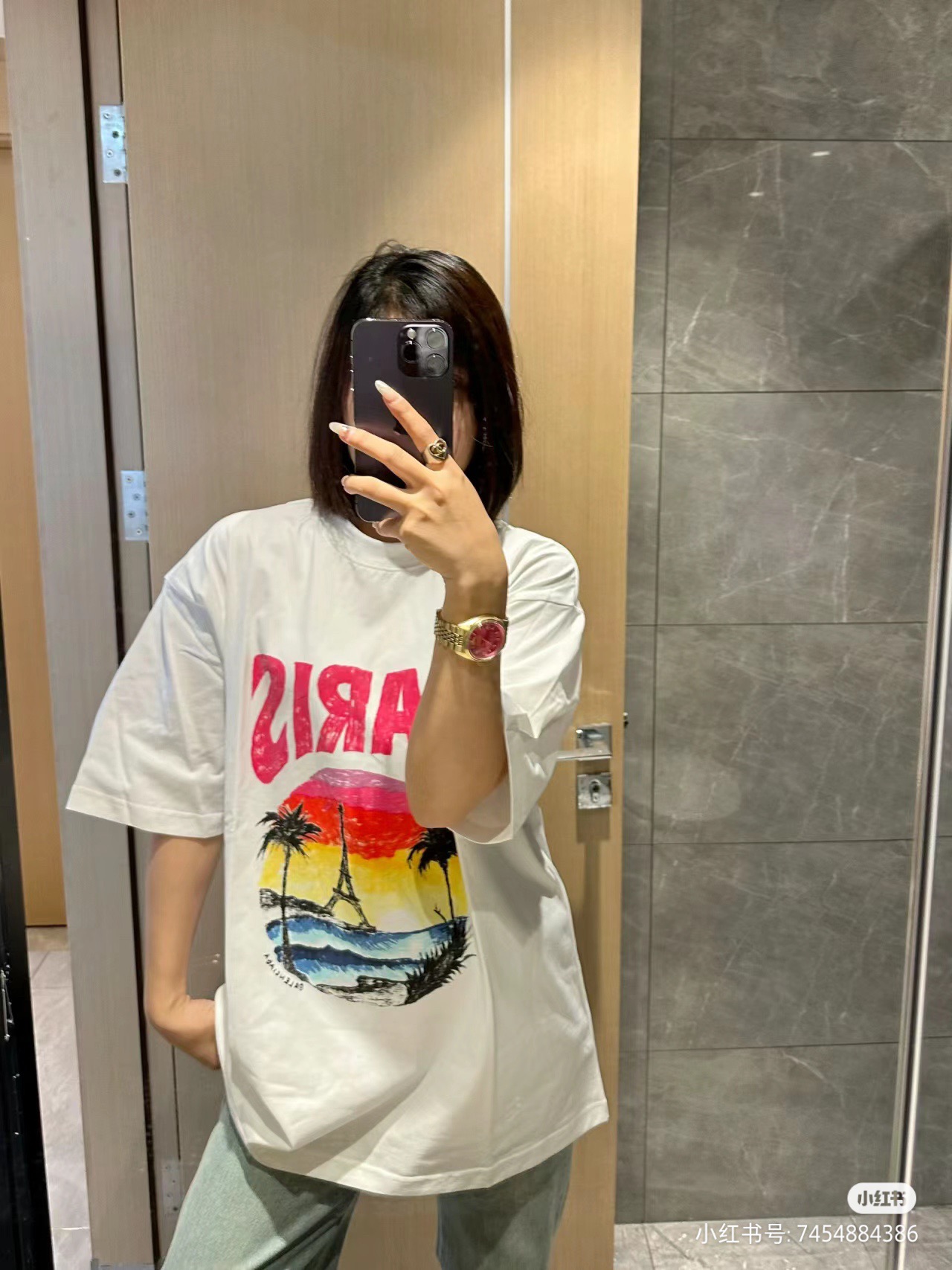 Balenciaga Beach Art Night Scene Tower Print Short Sleeve T-Shirt Style 2