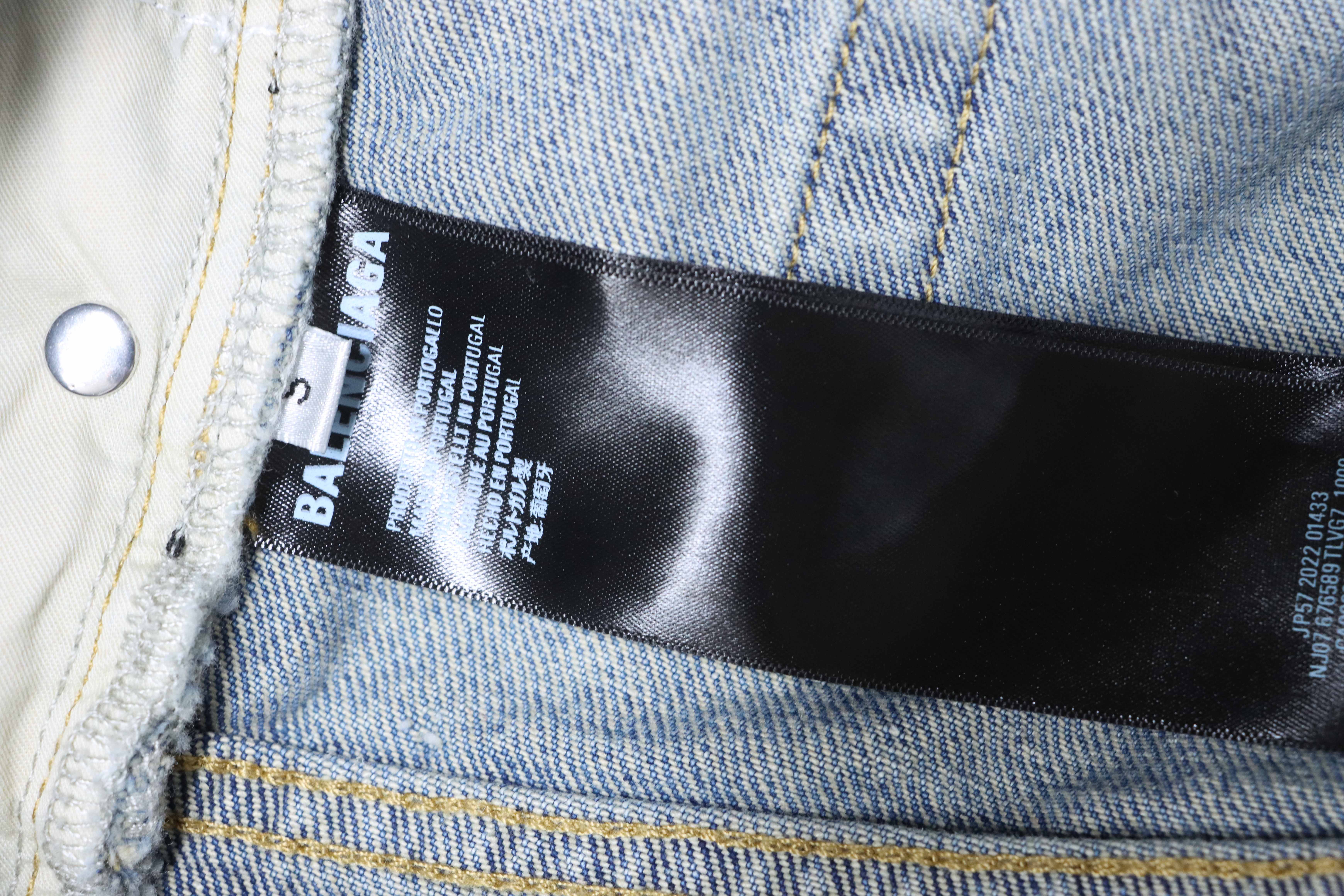 Balenciaga BLCG 24SS Distressed Shorts