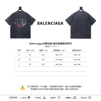 Balenciaga City Night Scene Limited Series T-Shirt 01