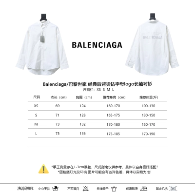 Balenciaga Classic Back Rhinestone Letter Logo Long Sleeve Shirt Style 2 02