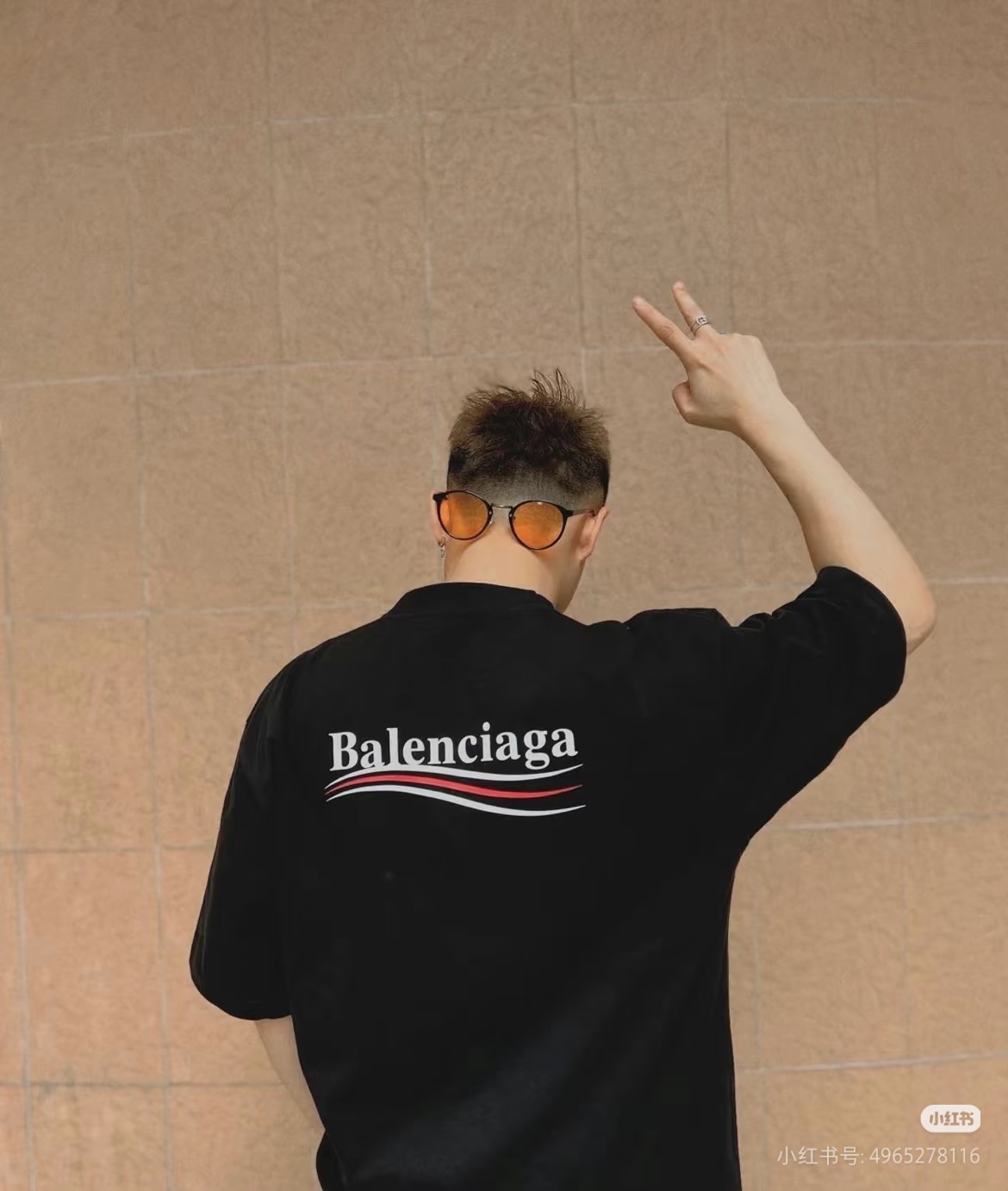 Balenciaga Coke Embroidery Short Sleeve T-Shirt Style 2