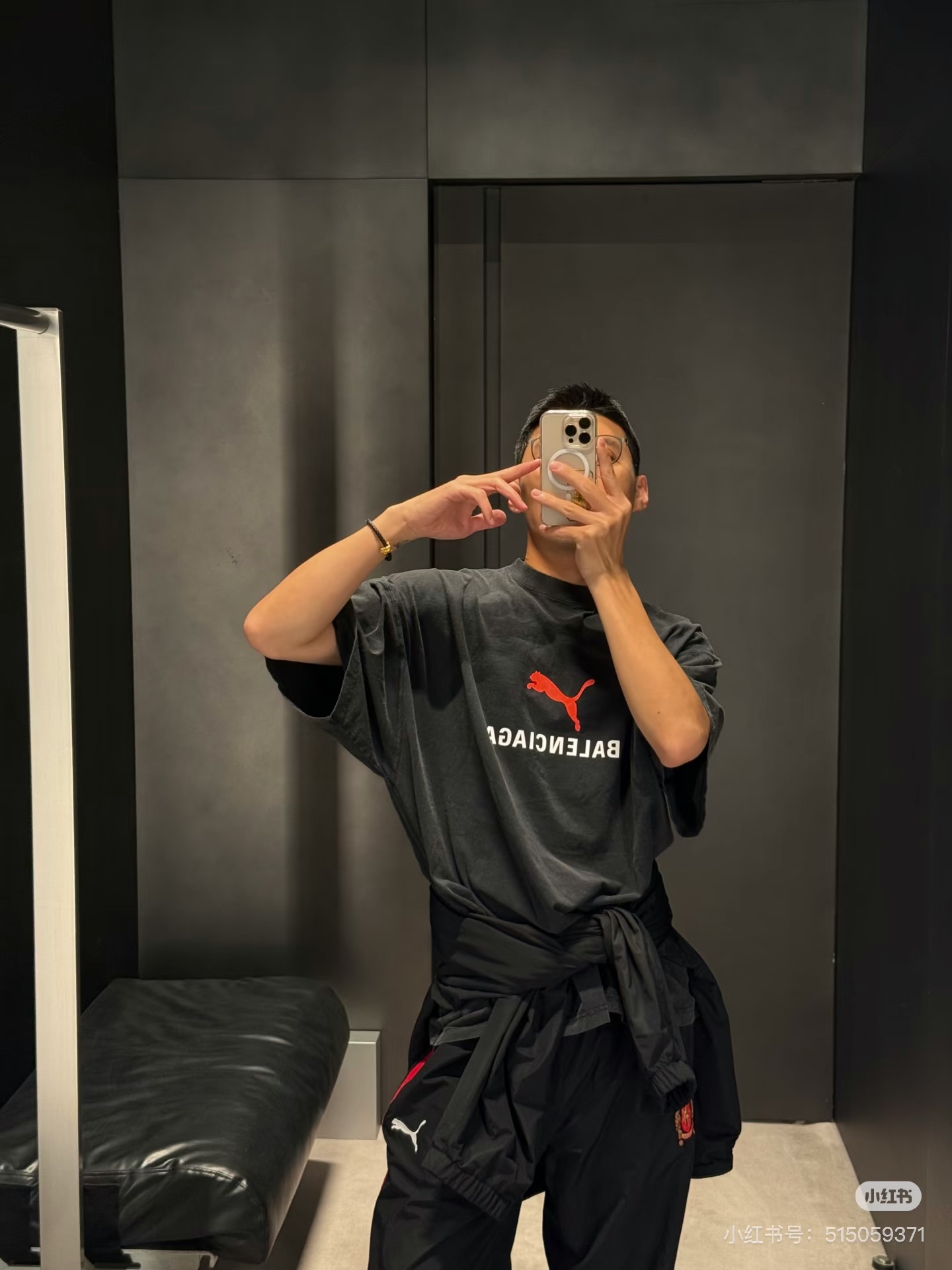Balenciaga Collaboration Puma Print Short Sleeve T-Shirt Style 1