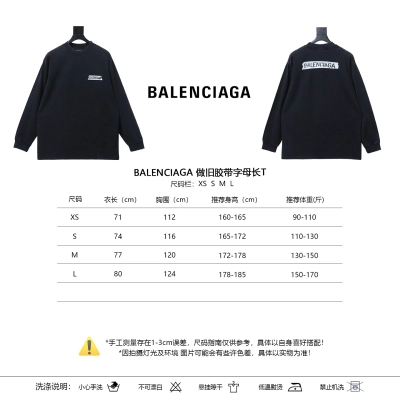 Balenciaga Distressed Tape Letter Long Sleeve T-Shirt 02