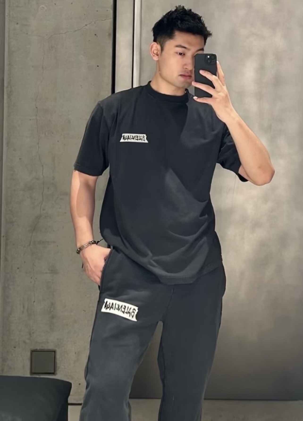 Balenciaga Distressed Tape Letter T-Shirt