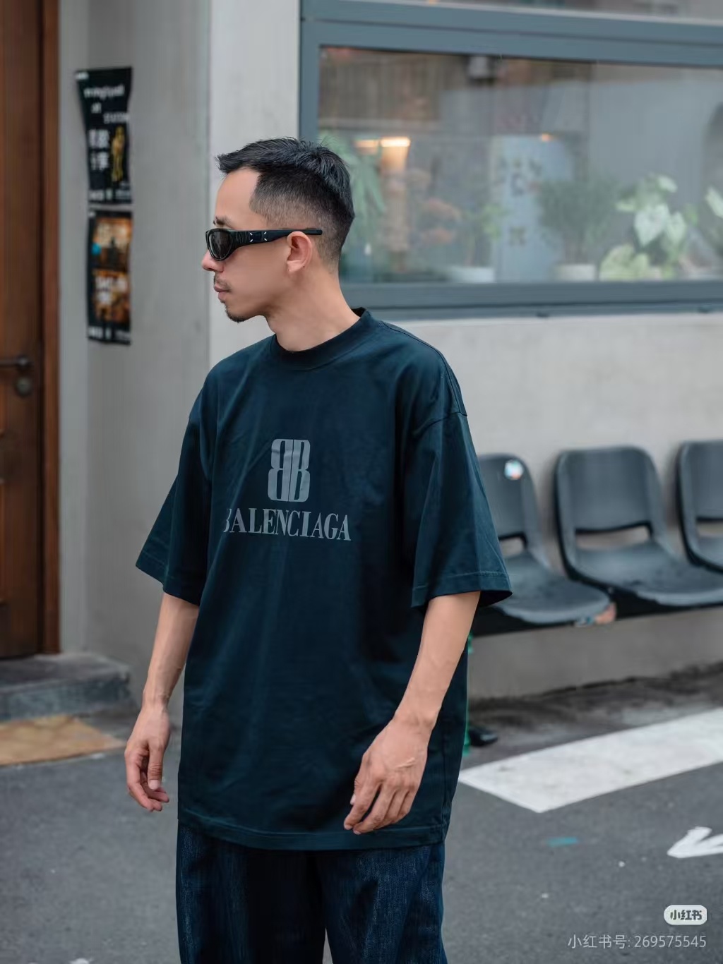 Balenciaga Double B Letter Print Crewneck Short Sleeve T-Shirt Style 1