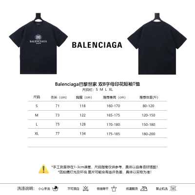 Balenciaga Double B Letter Print Short Sleeve T-Shirt 02