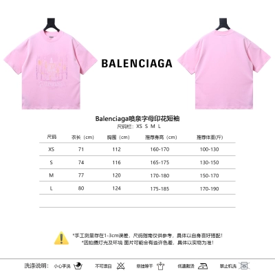 Balenciaga Fountain Letter Print Short Sleeve T-Shirt 02
