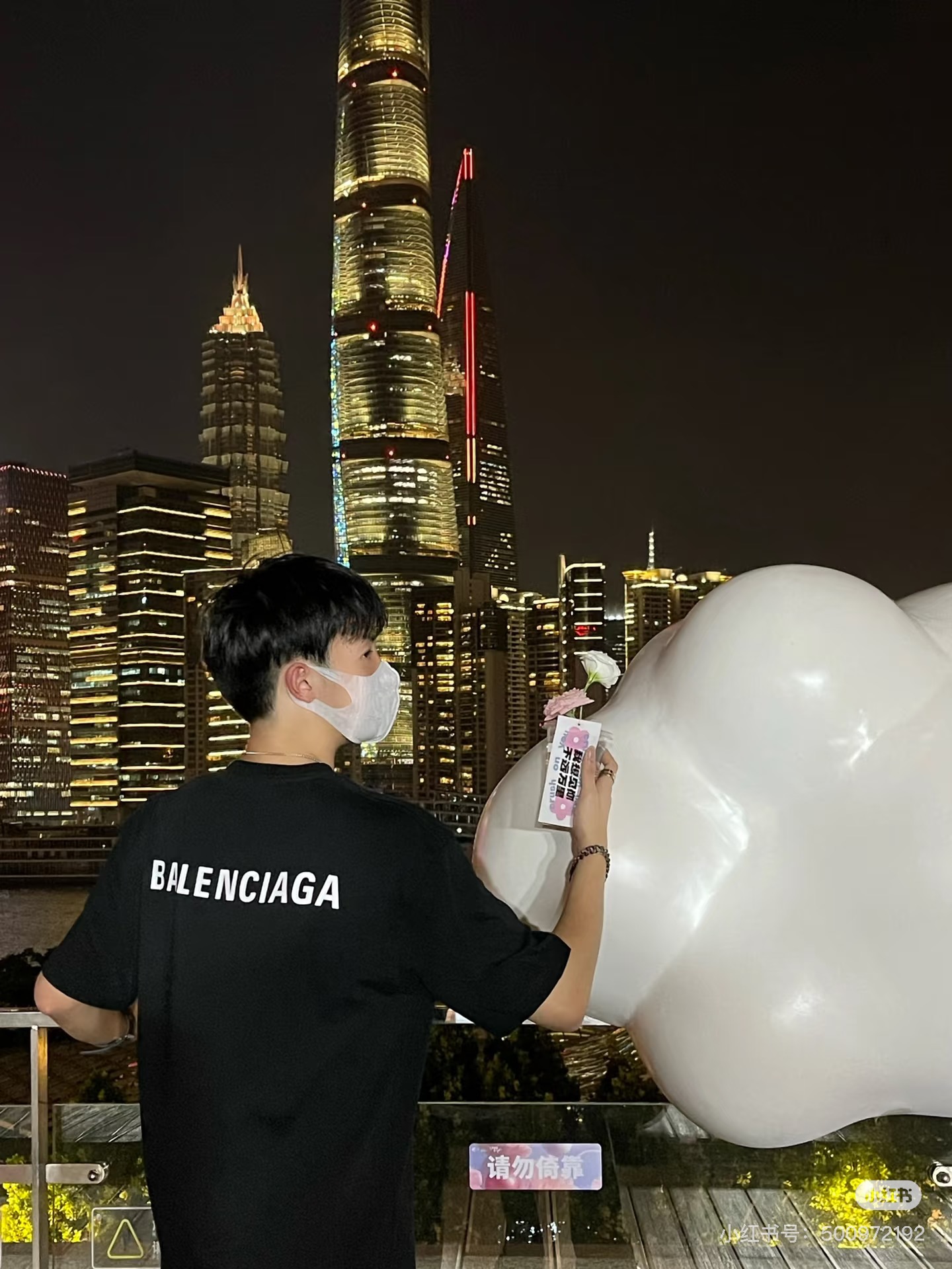 Balenciaga Front and Back Letter Print Short Sleeve T-Shirt Style 1