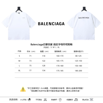 Balenciaga Front and Back Letter Print Short Sleeve T-Shirt Style 2 02