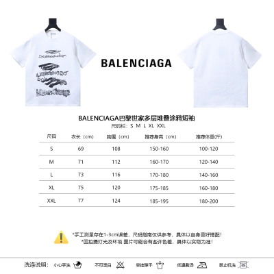 Balenciaga Graffiti Short Sleeve T-Shirt Style 1 01