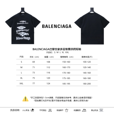 Balenciaga Graffiti Short Sleeve T-Shirt Style 2 01