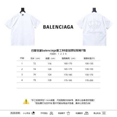 Balenciaga Heavy Craft BB Crown Rhinestone Short Sleeve T-Shirt Style 2 02