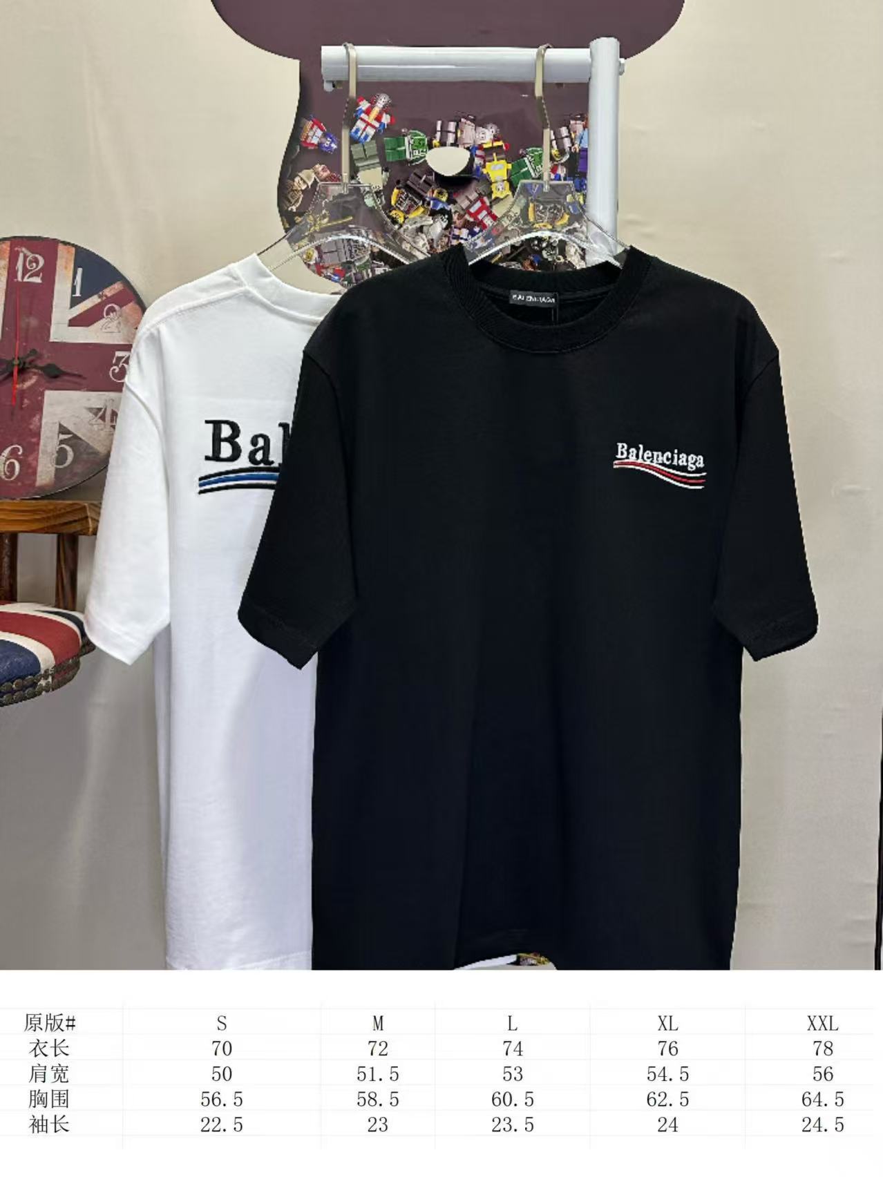 Balenciaga L26706 Style 2 T-Shirt
