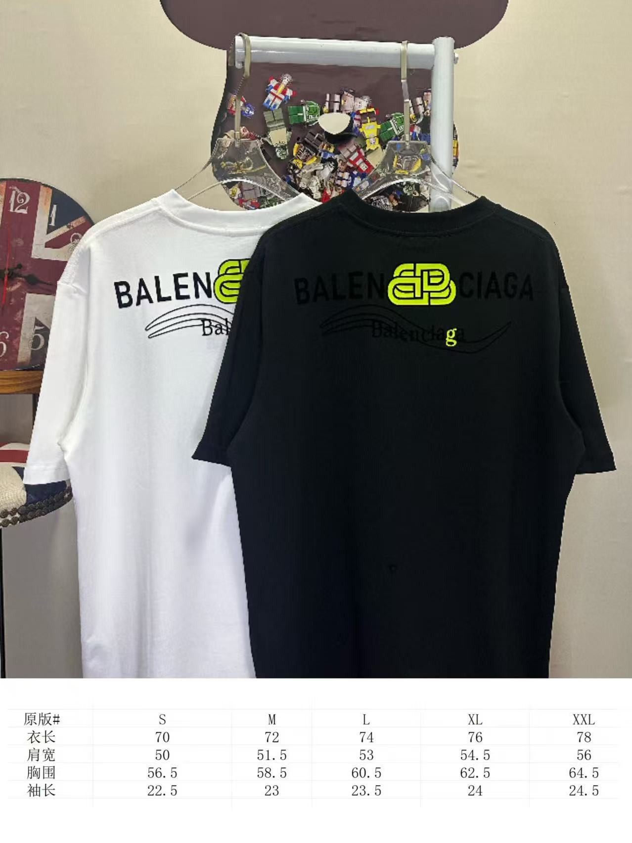 Balenciaga L26712 Style 1 T-Shirt