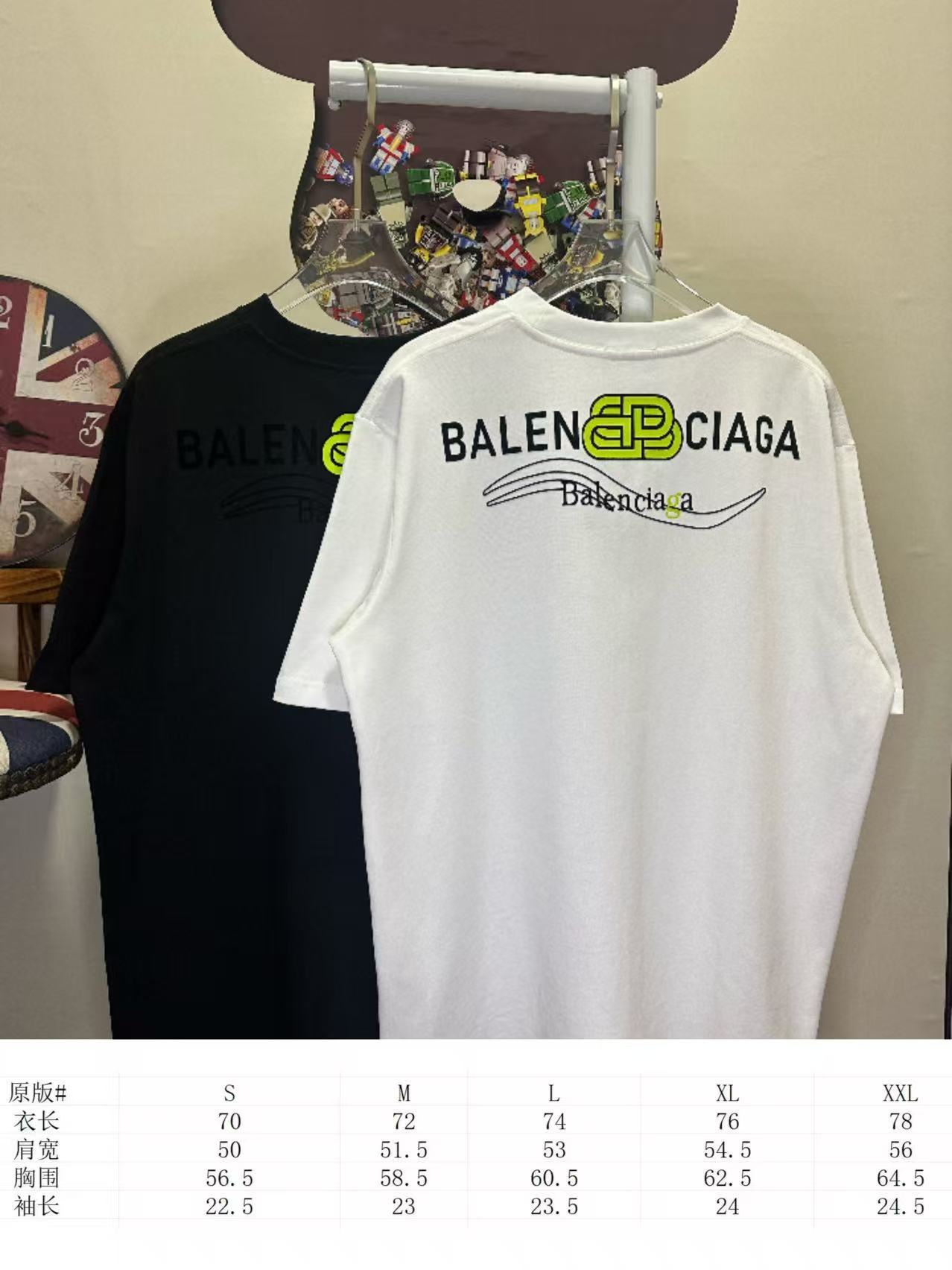 Balenciaga L26712 Style 2 T-Shirt