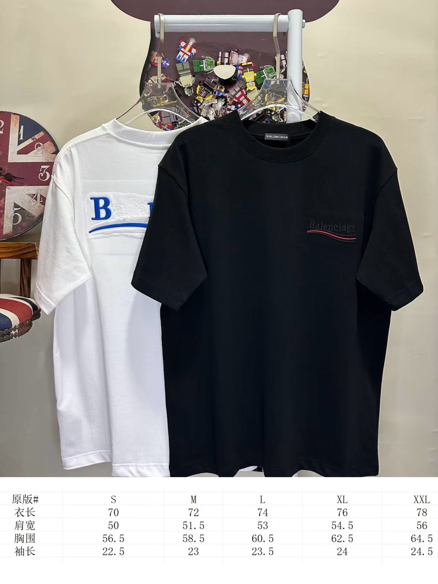Balenciaga L26740 Style 1 T-Shirt