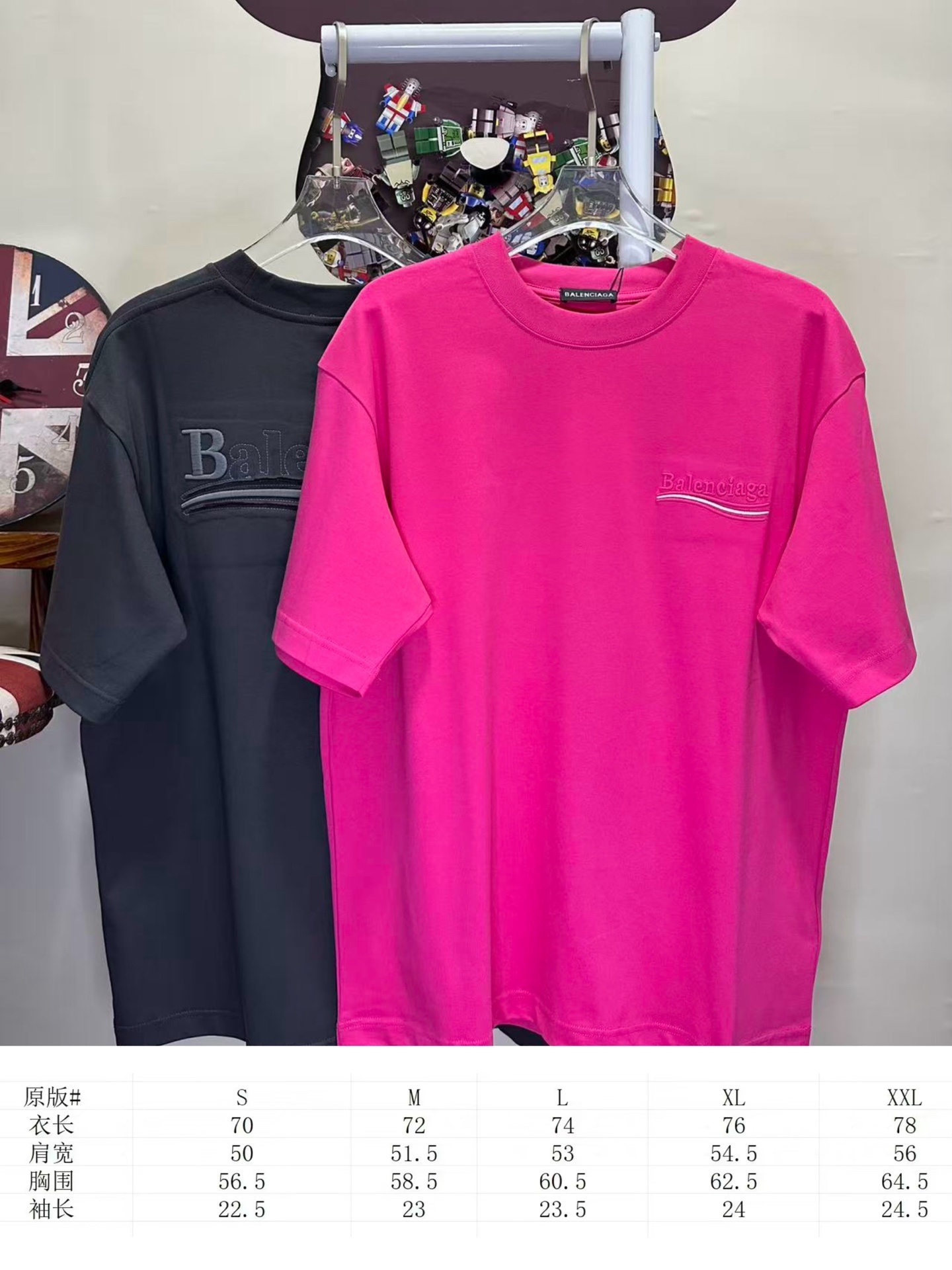 Balenciaga L26740 Style 3 T-Shirt
