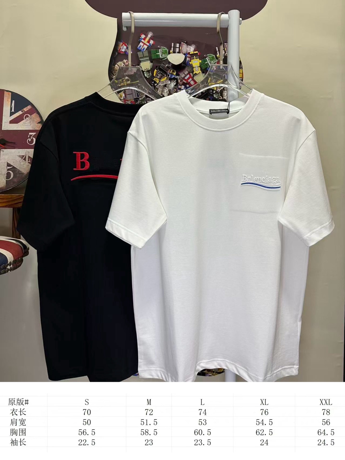 Balenciaga L26740 Style 4 T-Shirt