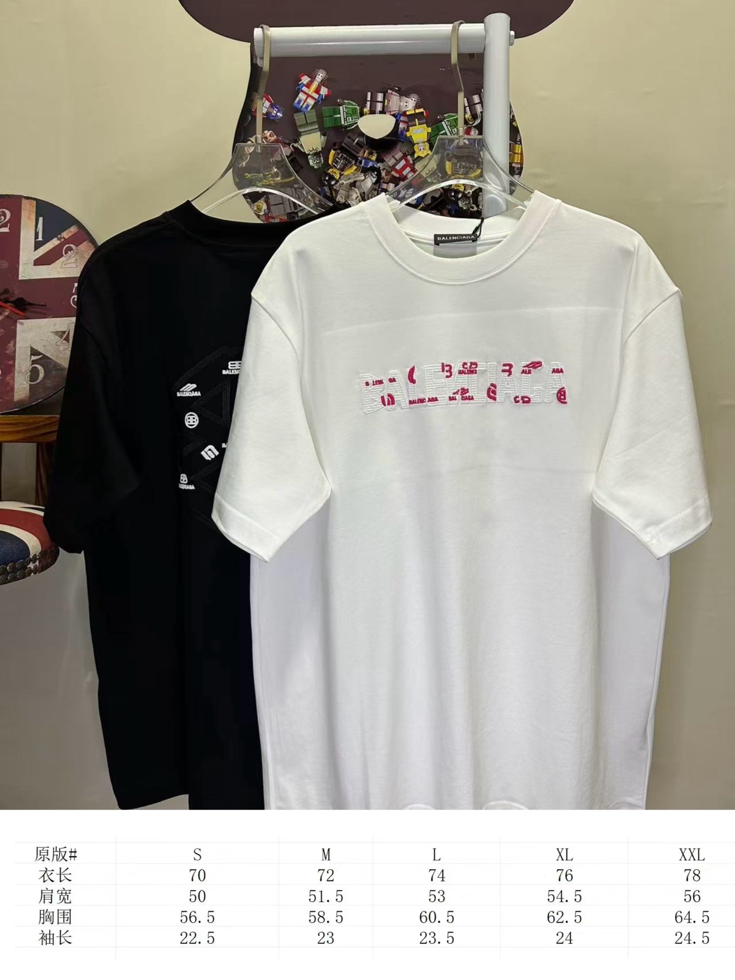 Balenciaga L26870 Style 3 T-Shirt