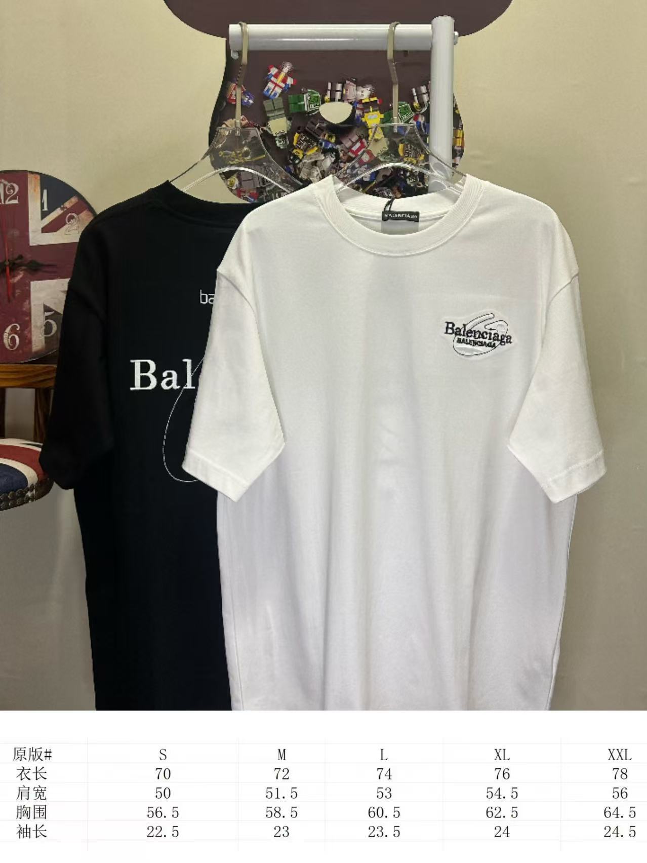 Balenciaga L26886 Style 2 T-Shirt