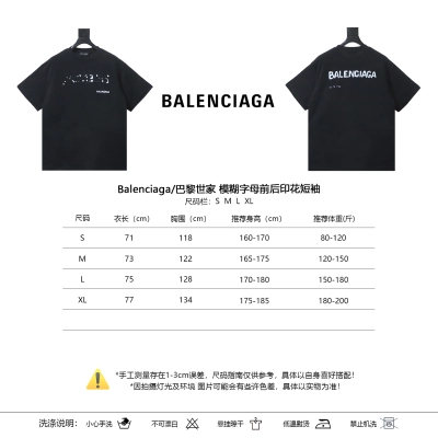 Balenciaga Letter Front and Back Print Short Sleeve T-Shirt Style 1 01