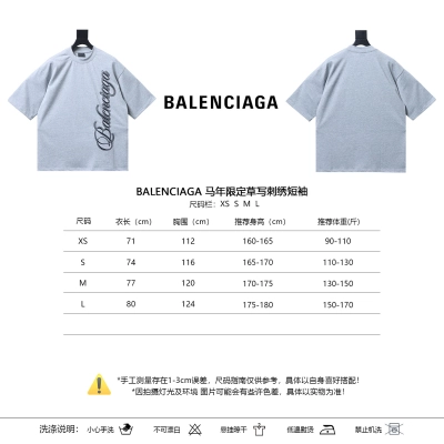 Balenciaga Limited Embroidery Short Sleeve T-Shirt Style 2 02