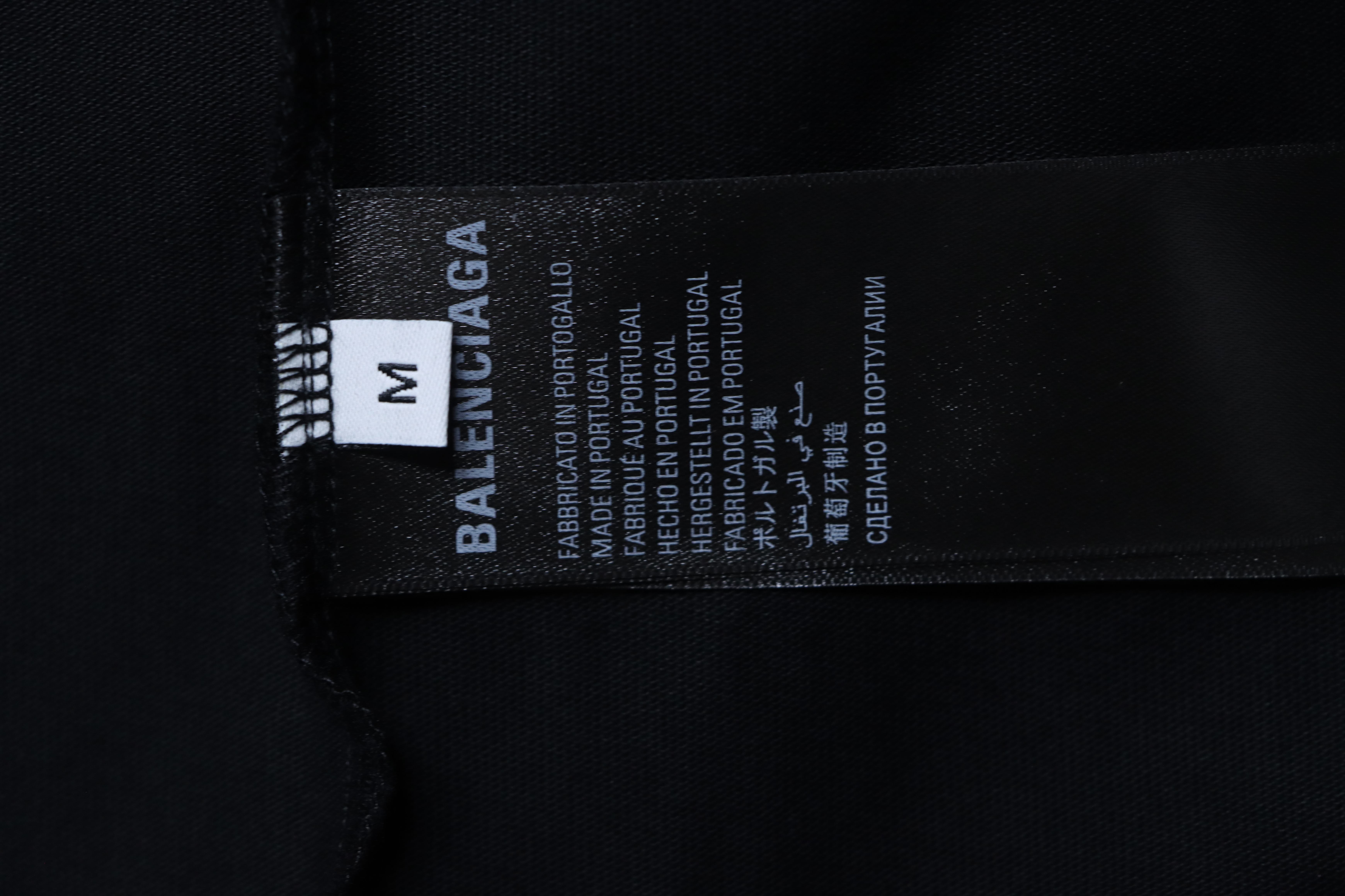 Balenciaga Masking Tape Short Sleeve T-Shirt Style 4