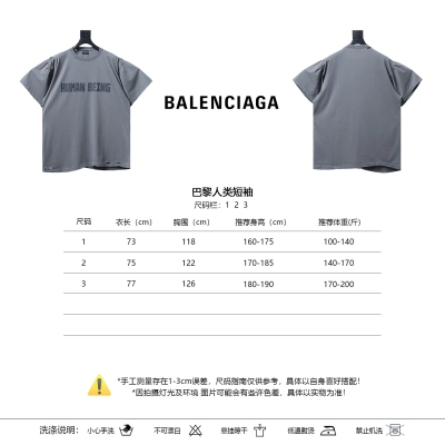 Balenciaga Short Sleeve T-Shirt 02