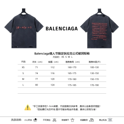 Balenciaga Valentine Limited Ripped Short Sleeve T-Shirt 02