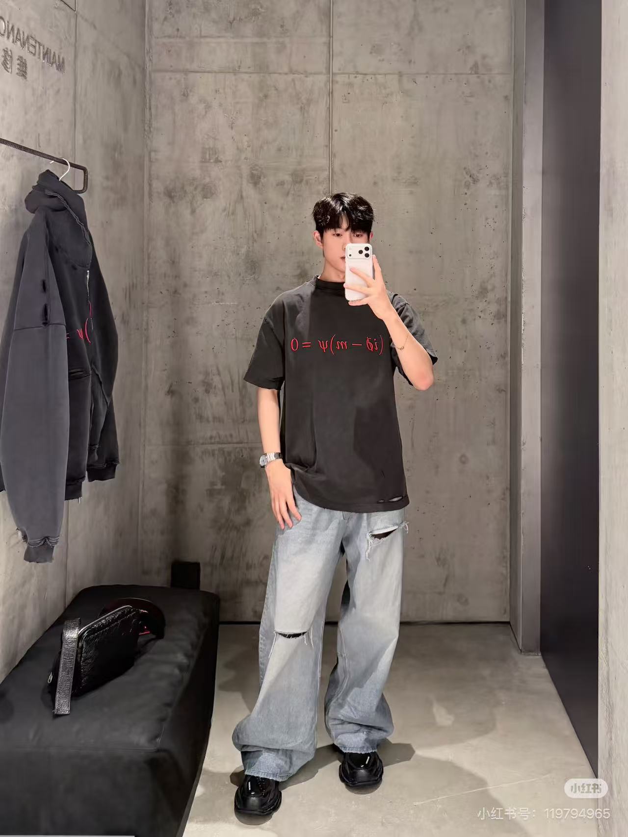 Balenciaga Valentine Limited Ripped Short Sleeve T-Shirt
