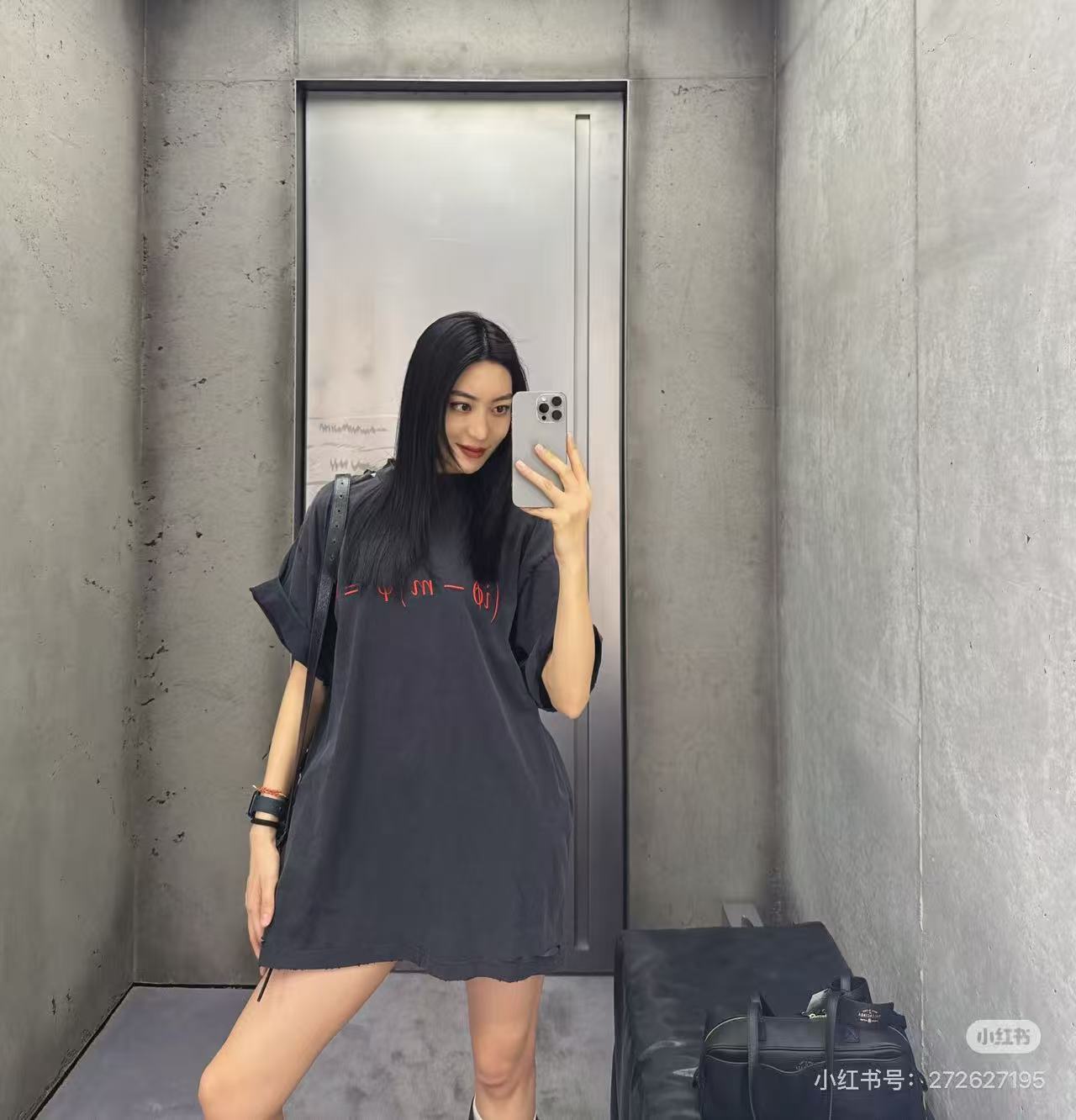 Balenciaga Valentine Limited Ripped Short Sleeve T-Shirt