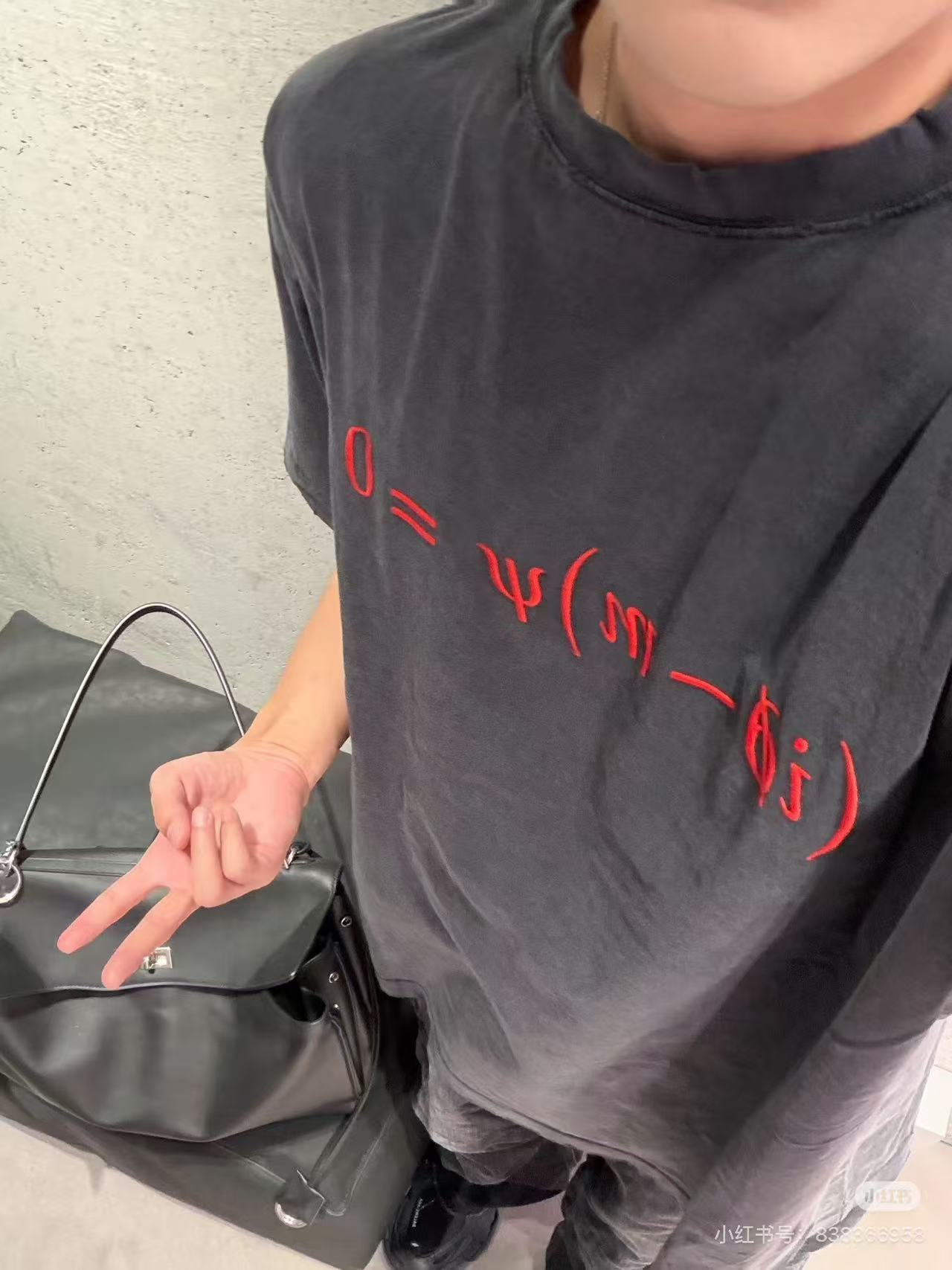 Balenciaga Valentine Limited Ripped Short Sleeve T-Shirt