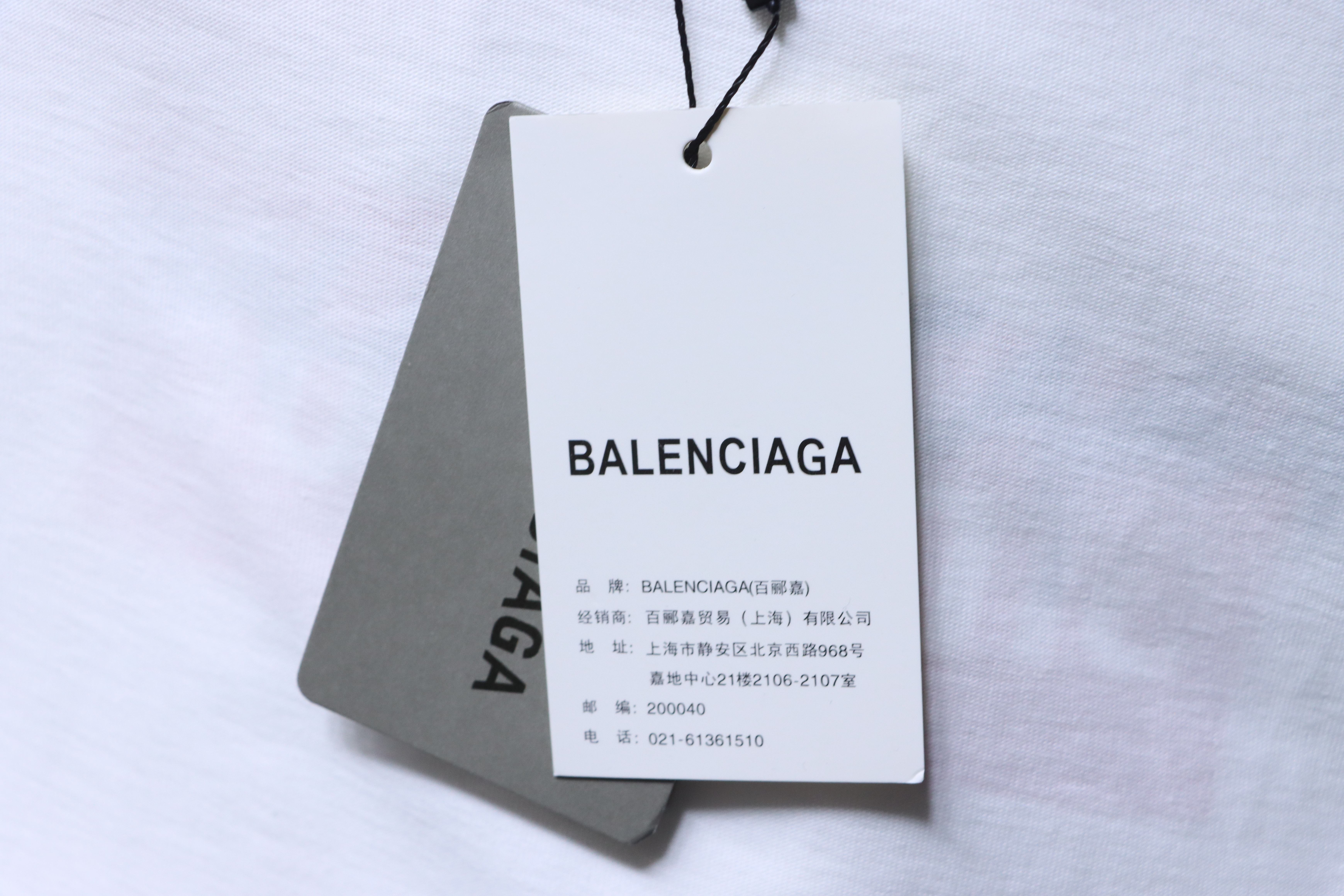 Balenciaga X Supreme Collaboration Collaboration Logo Letter Print Short Sleeve T-Shirt Style 1