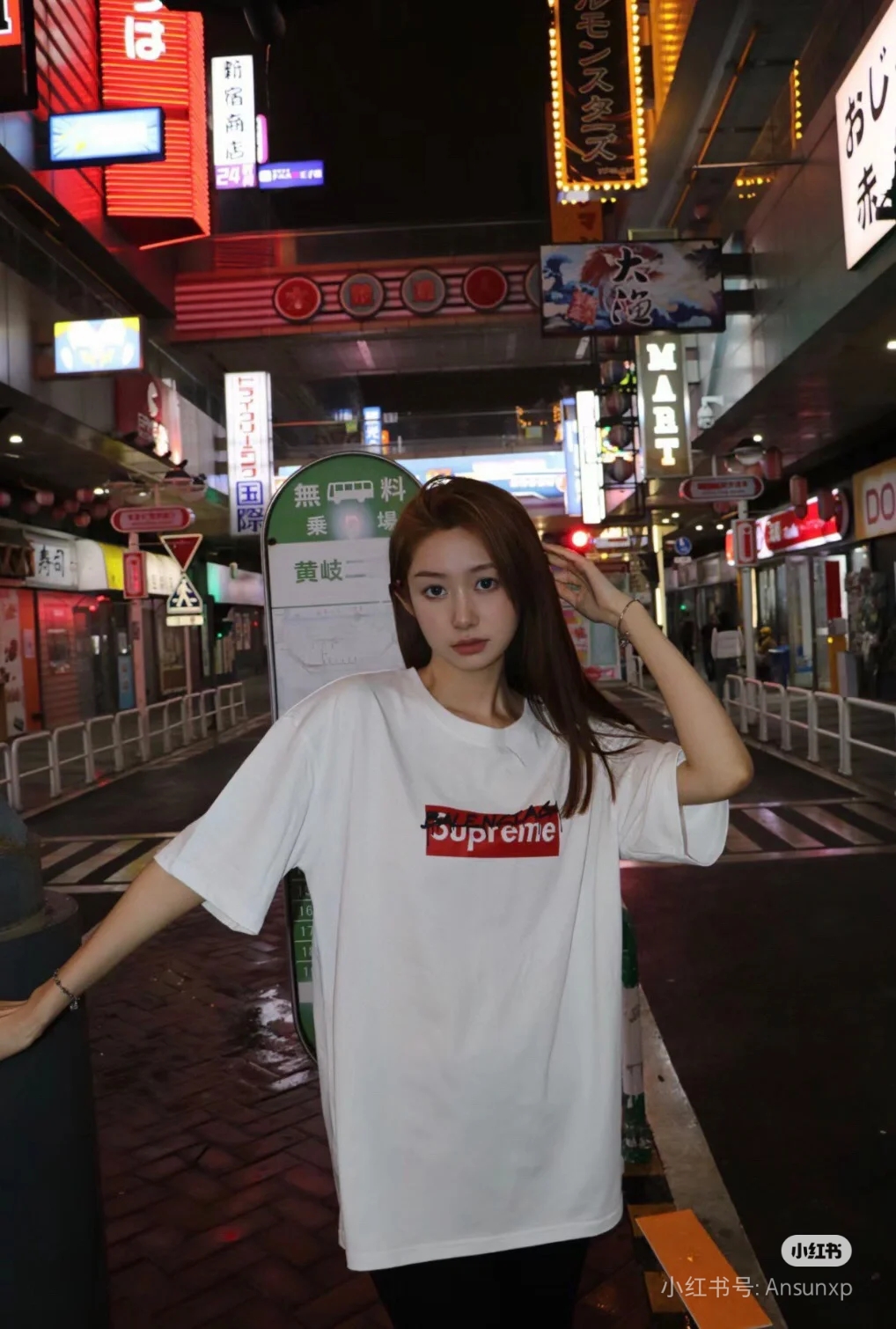 Balenciaga X Supreme Collaboration Collaboration Logo Letter Print Short Sleeve T-Shirt Style 1