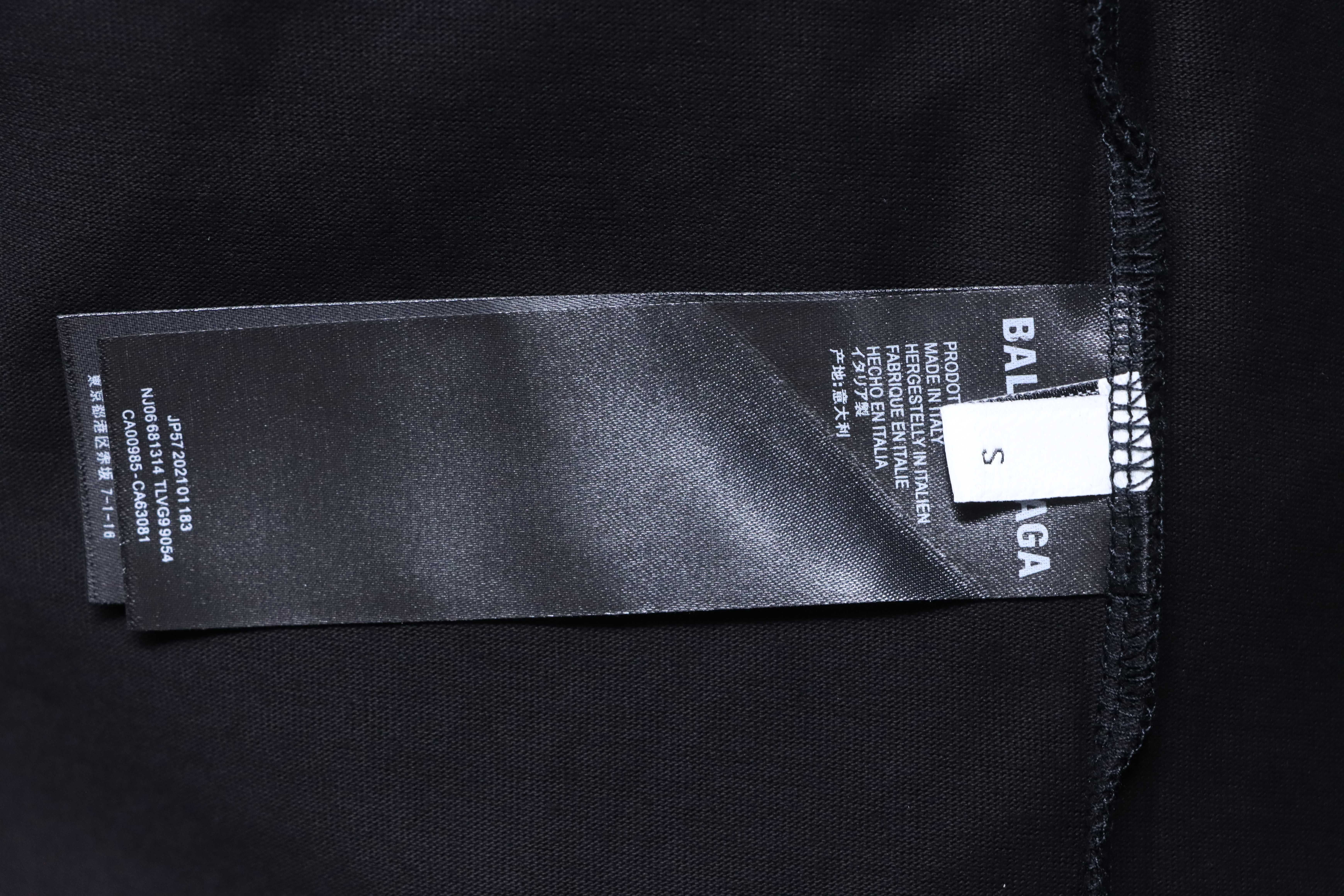 Balenciaga X Supreme Collaboration Collaboration Logo Letter Print Short Sleeve T-Shirt Style 2