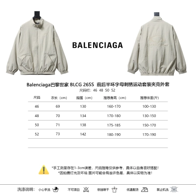 BLCG 26SS Front and Back Half-Ring Letter Embroidery Jacket Style 1 02