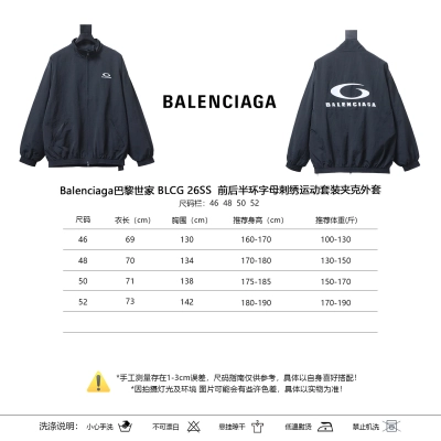 BLCG 26SS Front and Back Half-Ring Letter Embroidery Jacket Style 2 02