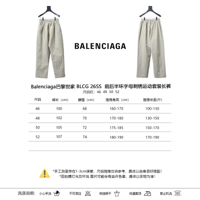 BLCG 26SS Front and Back Half-Ring Letter Embroidery Tracksuit Pants Style 2 02
