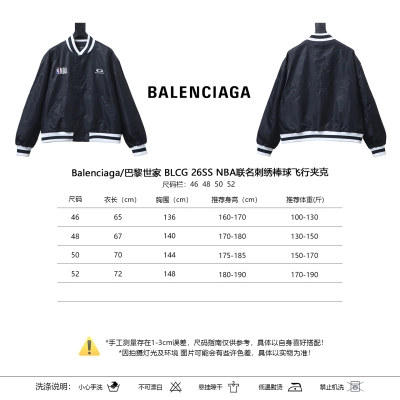 BLCG 26SS NBA Collaboration Embroidery Bomber Jacket Style 1 01