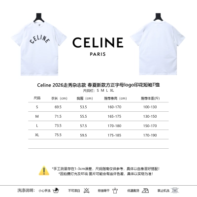 Celine 2026 Runway Magazine Style Spring Summer Square Letter Logo Print Short Sleeve T-Shirt 01