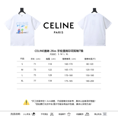 Celine 26SS Hand-Drawn Comic Print Short Sleeve T-Shirt Style 2 01