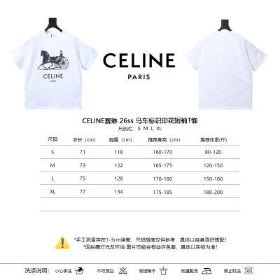 Celine 26SS Logo Print Short Sleeve T-Shirt Style 1 01