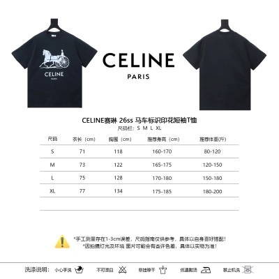 Celine 26SS Logo Print Short Sleeve T-Shirt Style 2 01