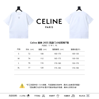 Celine 26SS Small Logo Short Sleeve T-Shirt Style 2 01