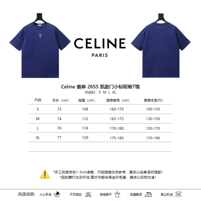 Celine 26SS Small Logo Short Sleeve T-Shirt Style 4 01