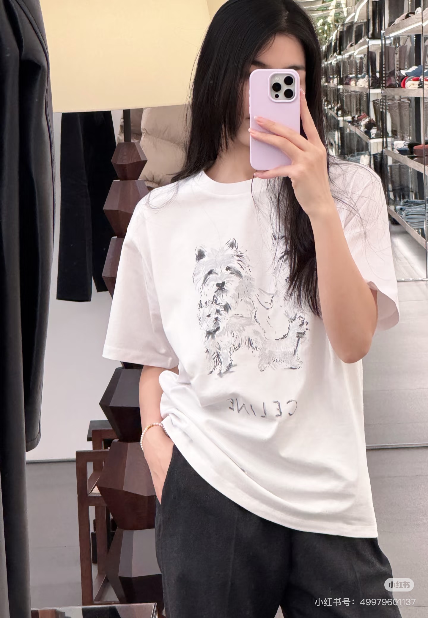 Celine Hand-Drawn Dog Print Short Sleeve T-Shirt