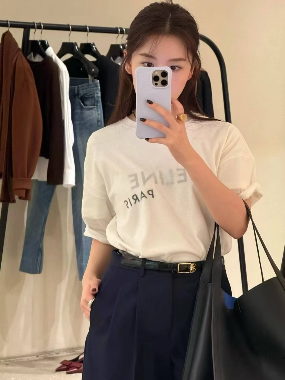 Celine Mesh Double-Layer Short Sleeve T-Shirt