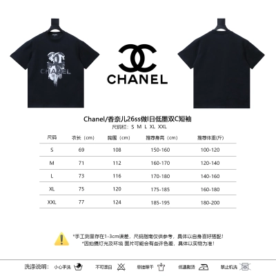 Chanel Double C Ink Print Short Sleeve T-Shirt 01